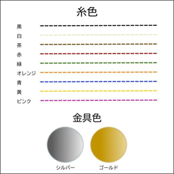 エアタグケース003　クローバー　エアタグカバー 本革レザー 栃木レザー 姫路 エアタグ ケース カバー AirTag 4枚目の画像