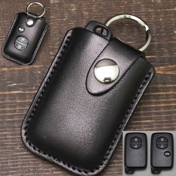 TOYOTA TYPE4 スマートキーケース スマートキーカバー オーダー
