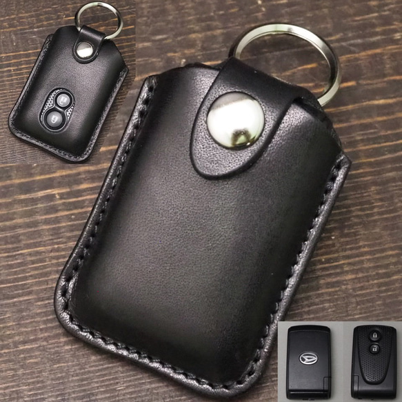 ○オーダー製作受付ページ○ハンドメイド ダイハツ系 ヌメ革 スマート 