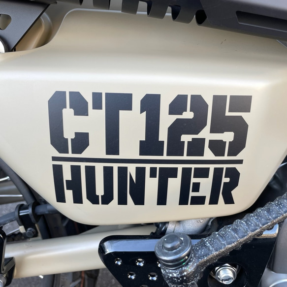 ハンターカブ CT125 ステッカー Aタイプデカール4枚セット ミリタリー系 ステンシル カッティングシート カスタム 6枚目の画像