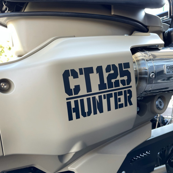 ハンターカブ CT125 ステッカー Aタイプデカール4枚セット ミリタリー系 ステンシル カッティングシート カスタム 9枚目の画像