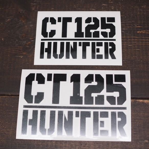 ハンターカブ ステッカー Aタイプ CT125/HUNTER デカール2枚セット  ステンシル カッティングシート 2枚目の画像