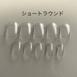 【普通郵便 送料無料】flower nail 3枚目の画像