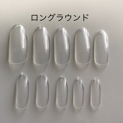 【普通郵便 送料無料】flower nail 5枚目の画像