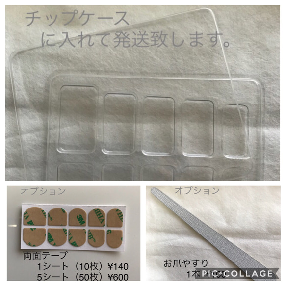 【普通郵便 送料無料】おしゃれ囲みグラデーション 6枚目の画像