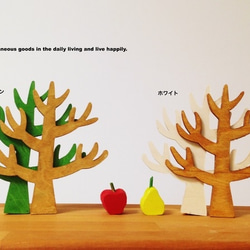 木と林檎と洋梨（ホワイト） 2枚目の画像