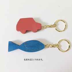 ウィズキーホルダー　（木製品） 2枚目の画像