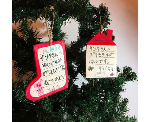 ガーデンクリスマスコーデ アイカツカード プロモ サンタ CD付属