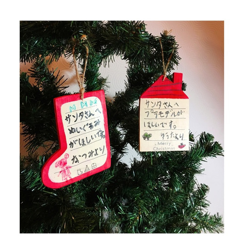 もくすけから少し早いクリスマスプレゼント 夫と神戸/思い出の街/少し早いクリスマスプレゼント｜Marika