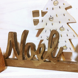 Noel ノエル切り文字　クリスマス飾り（木製品） 3枚目の画像