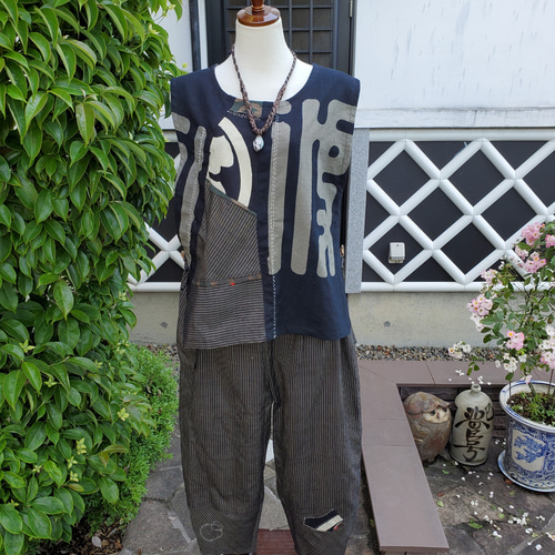 着物リメイク 手作り 半纏を使った 縞 パンツとベストセット  