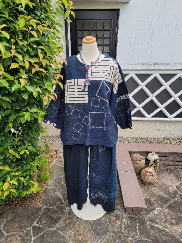 古布刺し子パンツ 古布 襤褸 藍染 刺し子 バルーンパンツ 楽天市場