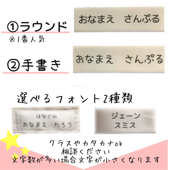 送料100円　保育士さんに褒められたおりこうタオル　4児の母が実際に使用し日々改良　女の子　男の子 6枚目の画像