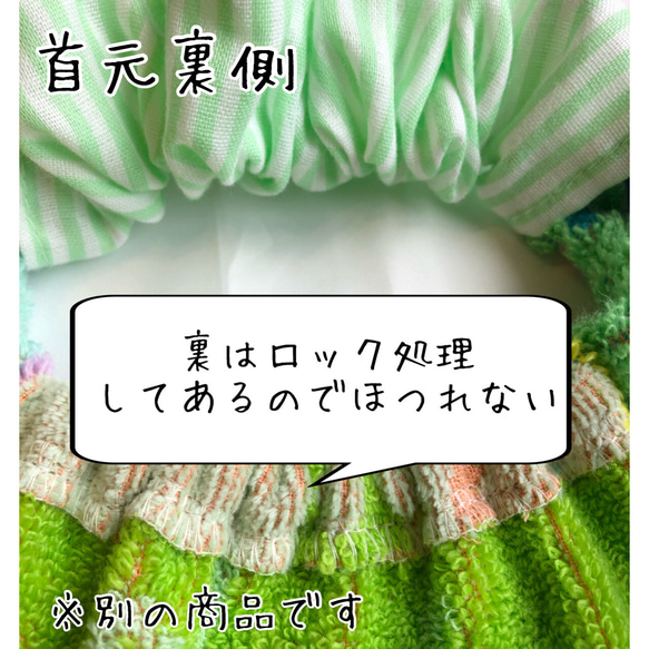 送料100円　保育士さんに褒められたおりこうタオル　4児の母が実際に使用し日々改良　女の子　男の子 8枚目の画像