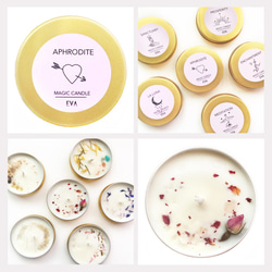 APHRODITE Magic"k" CANDLE/ハーブ・クリスタル ソイワックス キャンドル 3枚目の画像