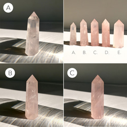 Rose Quartz Hexagonal Prism Point Wand/クリスタル・水晶・六角柱 4枚目の画像