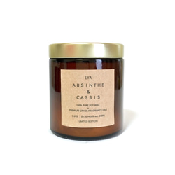 ABSINTHE & CASSIS SOY CANDLE/Jar Candle/Gift/Home Decor 2枚目の画像