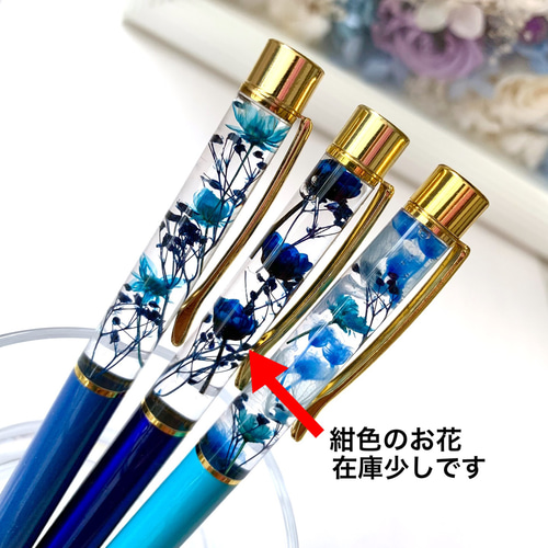 楽天市場】【写真入りオーダーメイドオリジナルハーバリウム