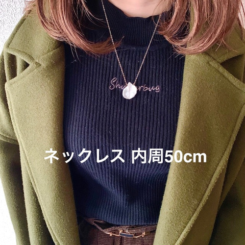 大きな花びら2cm大☆14kgf淡水ケシパールのネックレス☆短め
