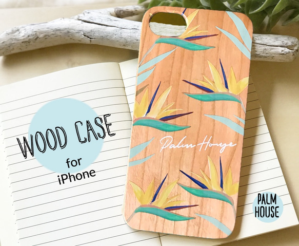 天然木♡名入れ♪ バードオブパラダイス★iPhone★WOOD BIRD OF PARADISE ウッドスマホケース 3枚目の画像