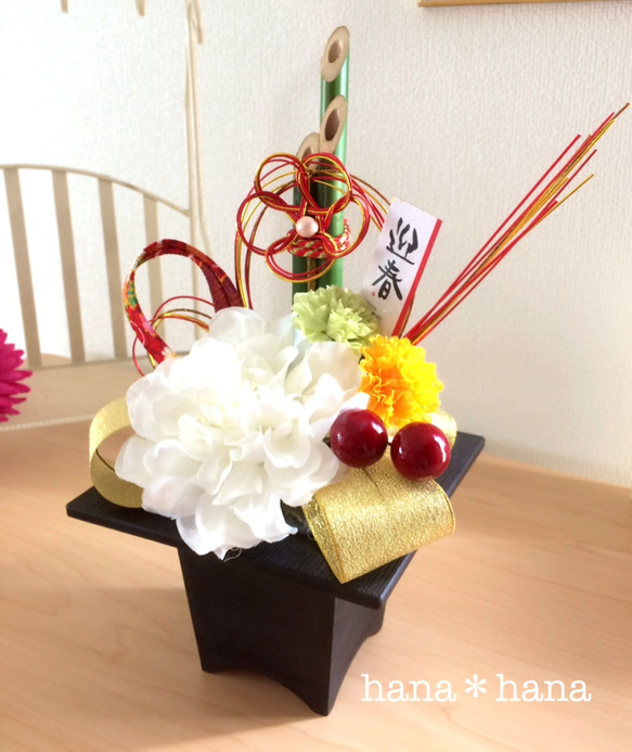 迎春◆お正月飾りアレンジ◆k8　純白ダリア＆門松 2枚目の画像