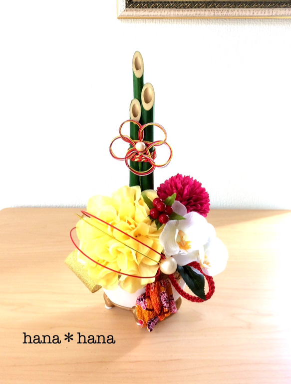 ◆お正月飾りアレンジ◆YT3　幸せの黄色ダリア＆蘭&門松 2枚目の画像