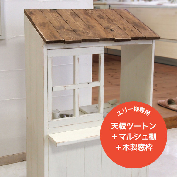 オープニング 大放出セール （ななたすさま専用動物ネイルパーツ たな様専用 | _nail neph アクセサリー