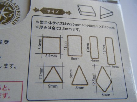  第2張的照片