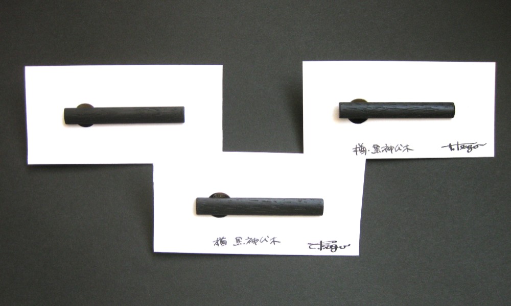 ネクタイピン[ナラ　黒神代木]