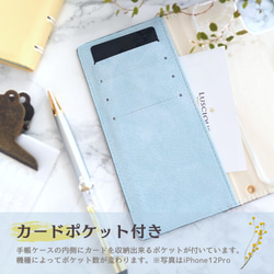 ＼間もなく販売終了／ブラウンリボン×パステルカラーのスワロフスキーデコレーション手帳型スマホケース4色 4枚目の画像