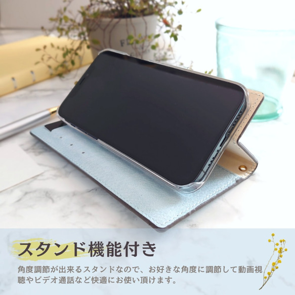 ＼間もなく販売終了／ブラウンリボン×パステルカラーのスワロフスキーデコレーション手帳型スマホケース4色 5枚目の画像