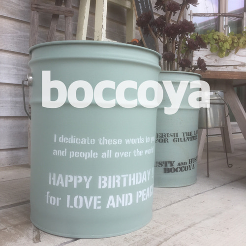 てちゃん様向け 4個買いペール缶！ ゴミ箱・ダストボックス boccoya