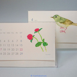 2012年 花と鳥の版画カレンダー（卓上） 1枚目の画像