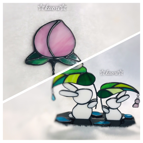 みぽのん様】オーダー商品 ステンドグラス うさぎさんシリーズ【明日 