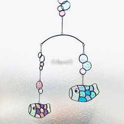ステンドグラス 鯉さんのモービル 2枚目の画像