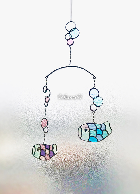 ステンドグラス 鯉さんのモービル 2枚目の画像