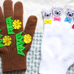 ★再・再販★  子どもたちに大人気！のねずみの手遊び手袋 3枚目の画像