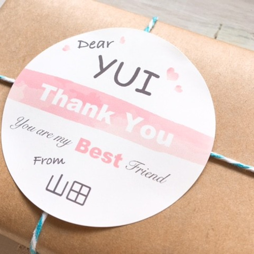 バレンタイン】名前を入れて心のこもった友チョコに♡ラッピングシール 