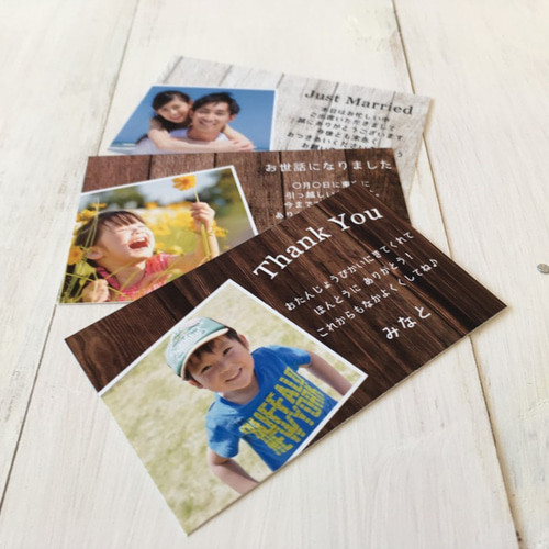 chima★プロフィールをご確認願います様オーダー専用ページ chima☆プロフィールをご確認願います様オーダー専用ページ