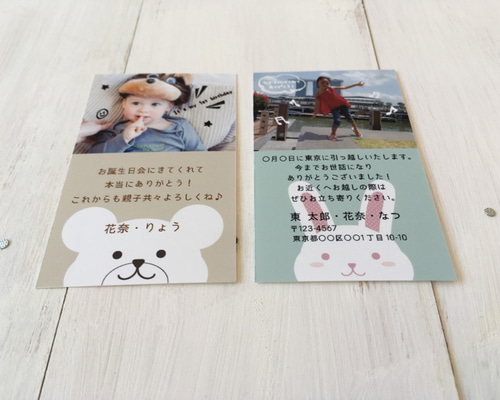 0_5cf406e45481b2a4475d53c3fd63