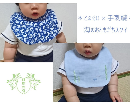 1_71c37a82bbe6ae2e6f6f7f592b15