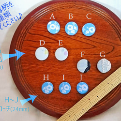 選べる♪くるみボタンのヘアゴム＆ブローチ＊朝顔/ブルー＊ 2枚目の画像