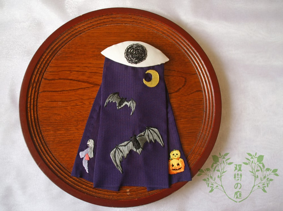 Trick or Treat ! ＊日本刺繍の小さなベール＊ 1枚目の画像