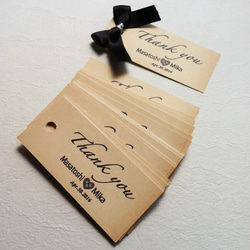 アンティークのサンキュータグ〈25枚〉6色・名入れ その他オーダー