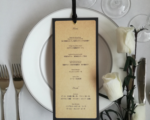 アンティーク　メニュー表 menu_04-01_512x512.jpg?v=