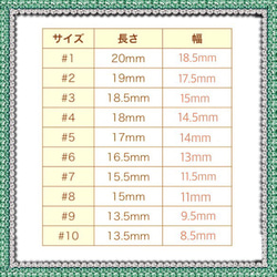 再販☆ピンクパープルビジューネイル 3枚目の画像