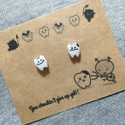 tooth resin pierce 3枚目の画像