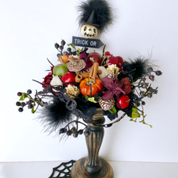 Halloween compote arrange 1枚目の画像