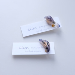 ciim clove ブルー　 片耳　イヤーカフ　イヤリング（ニッケルフリー）　受注制作10月末 3枚目の画像