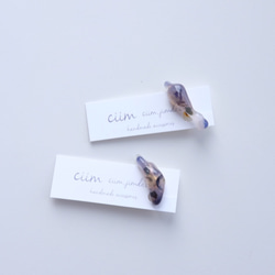 ciim clove ブルー　 片耳　イヤーカフ　イヤリング（ニッケルフリー）　受注制作10月末 5枚目の画像